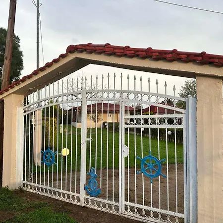Nyaraló Dinas House 3 Nea Kallikrateia